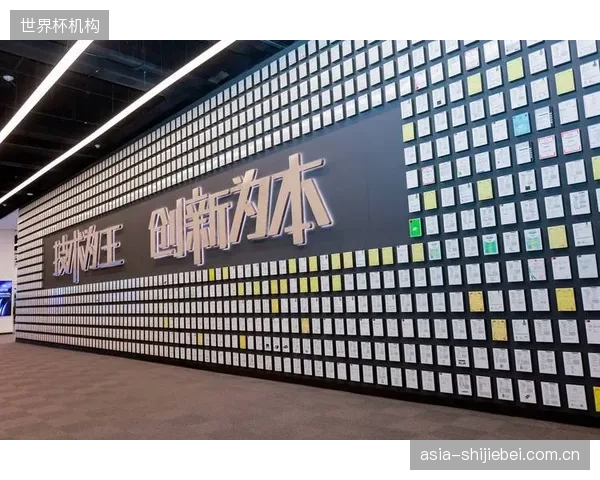 从海信到比亚迪,中国品牌在欧洲杯的赞助逻辑已从“刷脸”转向扎根本土化市场需求的深度营销 从海信到比亚迪,中国品牌在欧洲杯的赞助逻辑已从“刷脸”转向扎根本土化市场需求的深度营销